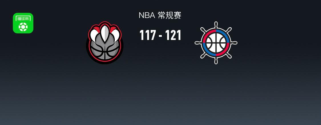 bob半岛体育-快船121-117加时逆转猛龙，哈登31+10，巴恩斯空砍24+7+6
